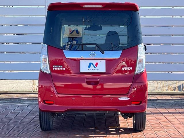 NISSAN DAYZ ROOX 2019 Image 31