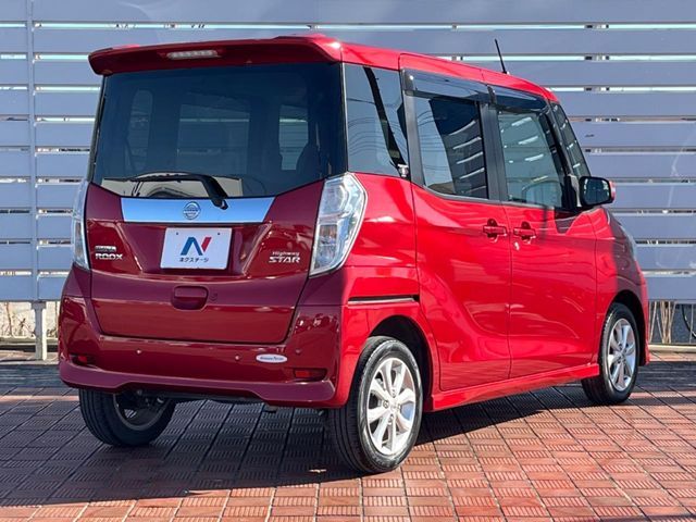 NISSAN DAYZ ROOX 2019 Image 31