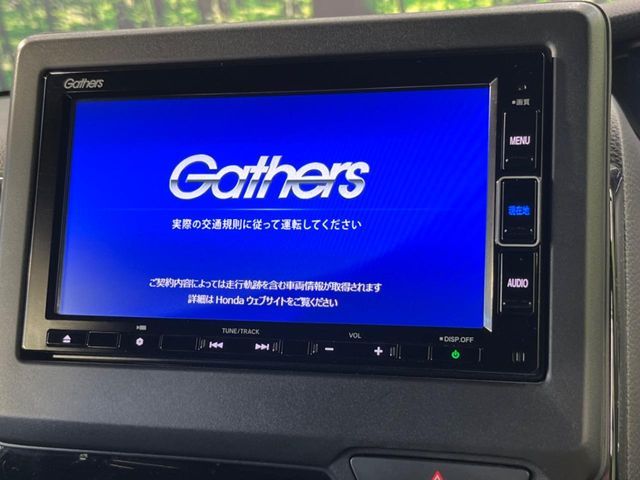 HONDA N BOX CUSTOM 2021 Image 31