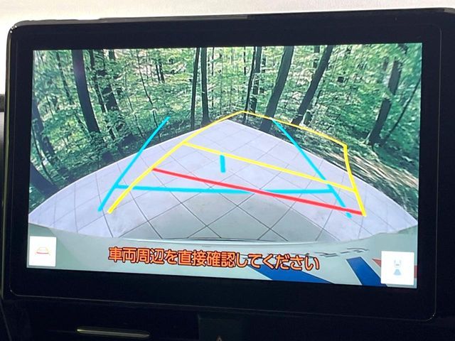 TOYOTA VOXY HYBRID 2023 Image 31