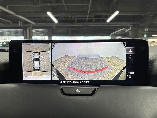 MAZDA CX-60 2023 Image 31