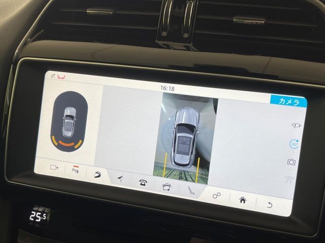 JAGUAR F-PACE 2017 Image 31