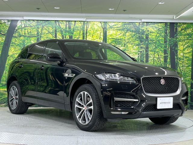 JAGUAR F-PACE 2017 Image 31