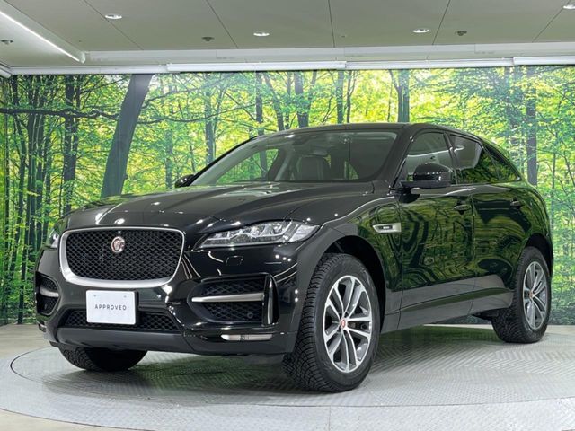 JAGUAR F-PACE 2017 Image 31