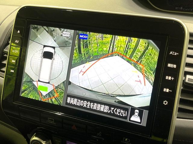 NISSAN SERENA  WG 2022 Image 31