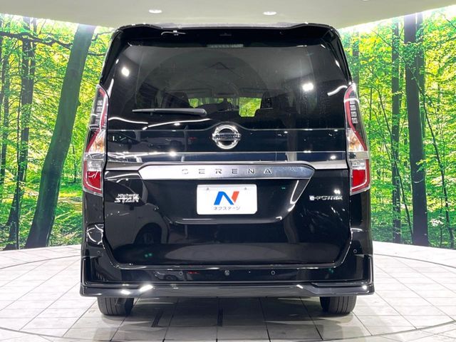 NISSAN SERENA  WG 2022 Image 31