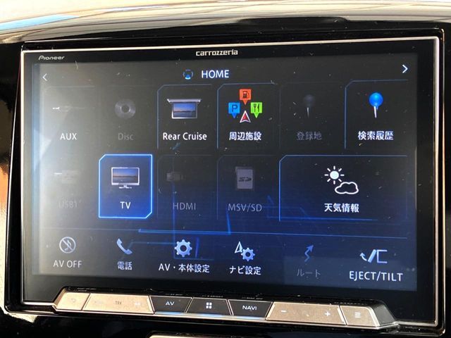 SUZUKI WAGON R 2015 Image 31