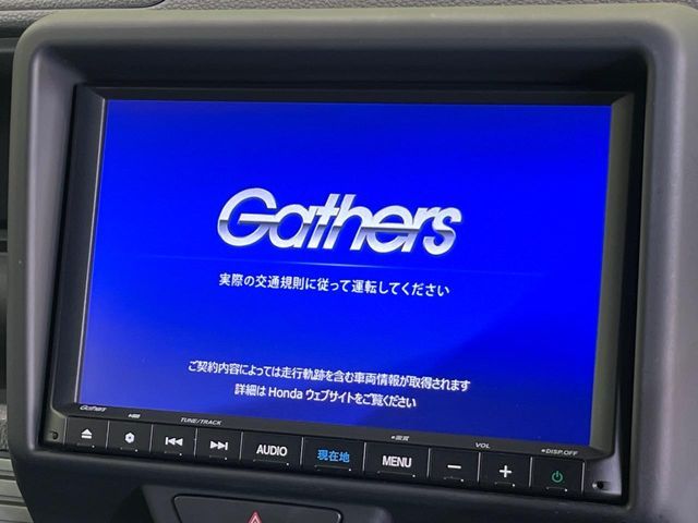 HONDA N-VAN+STYLE 2022 Image 31