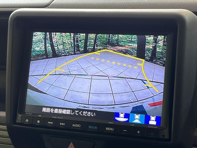 HONDA N-VAN+STYLE 2022 Image 31