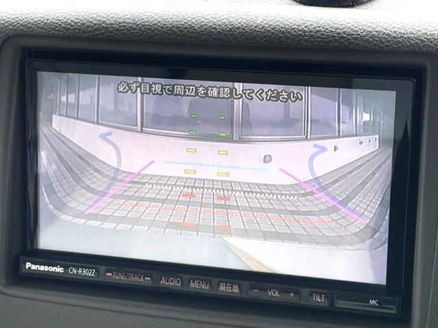 SUZUKI SPACIA 2015 Image 31