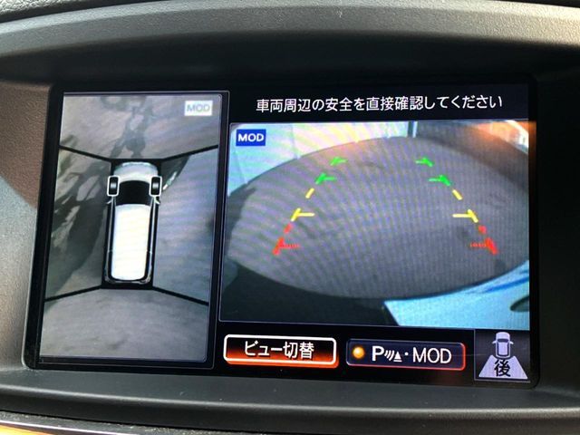 NISSAN ELGRAND 2012 Image 31