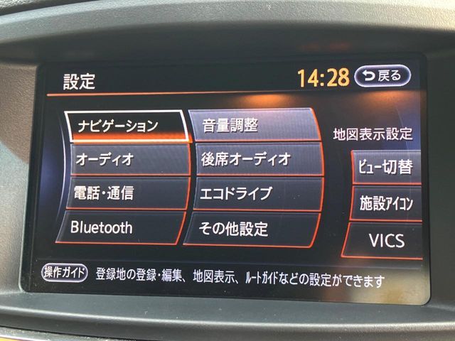 NISSAN ELGRAND 2012 Image 31