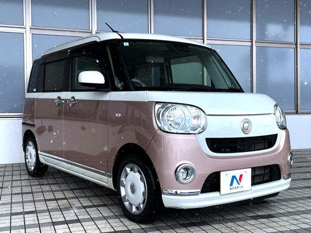 DAIHATSU MOVE CANBUS 4WD 2019 Image 31
