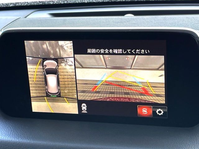 MAZDA CX-5 4WD 2019 Image 31