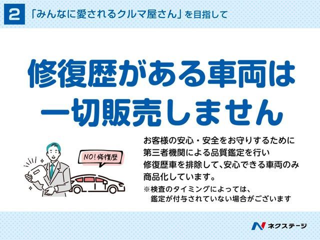 DAIHATSU HIJET TRUCK 4WD 2019 Image 31