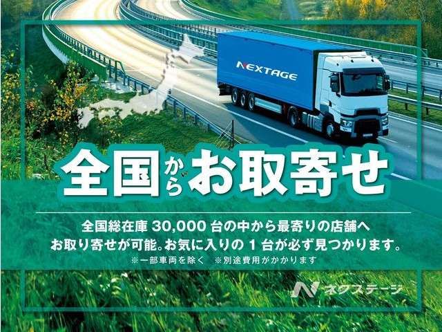 DAIHATSU HIJET TRUCK 4WD 2019 Image 31