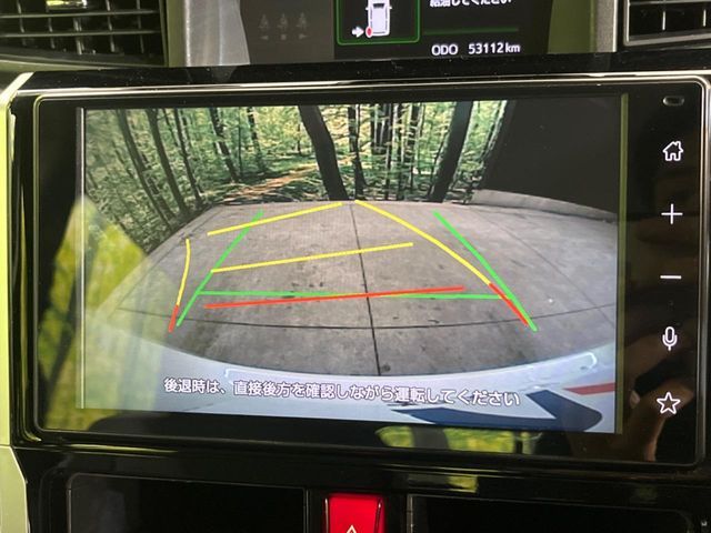 TOYOTA ROOMY 2021 Image 31