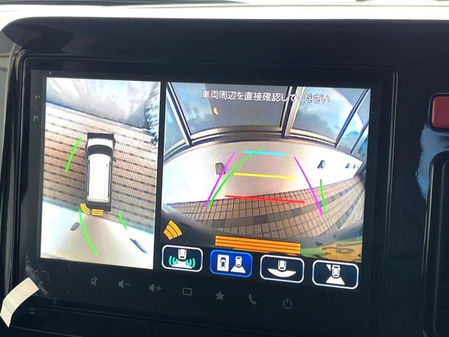 MAZDA FLAIR WAGON TOUGH ST 2025 Image 31