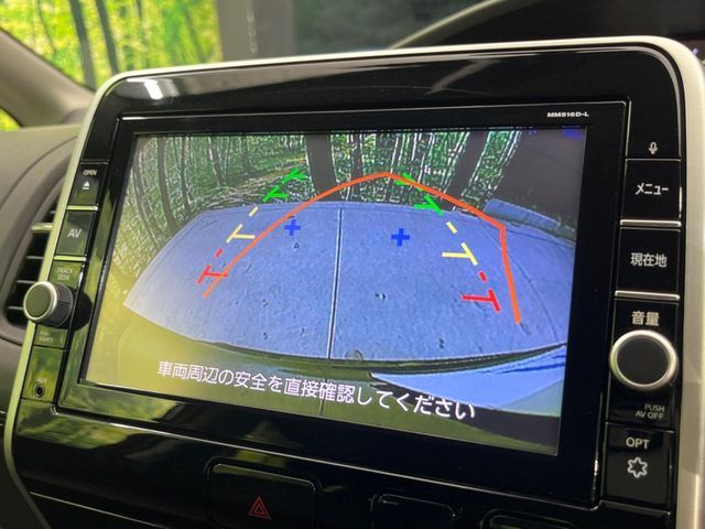 NISSAN SERENA  S-HYBRID 2016 Image 31