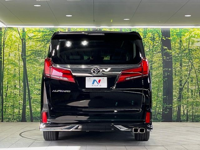 TOYOTA ALPHARD 2023 Image 31