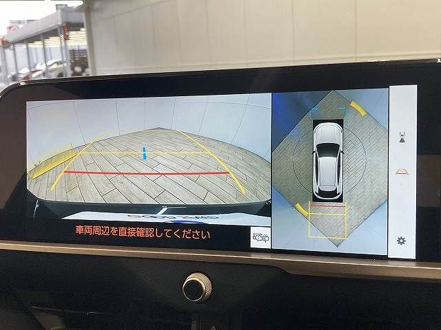 TOYOTA CROWN SPORT 2024 Image 31