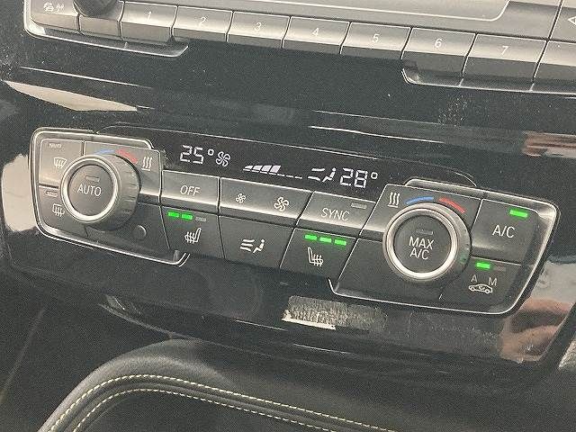 BMW X2 2021 Image 31