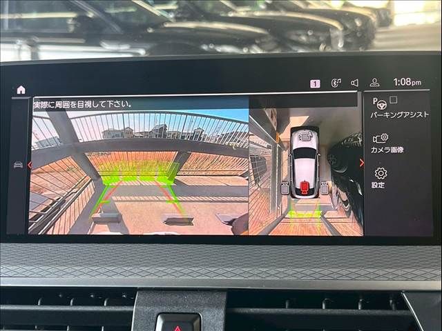 BMW X4 2020 Image 31