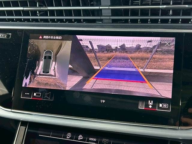 AUDI Q8 2021 Image 31