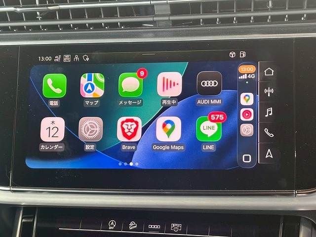 AUDI Q8 2021 Image 31