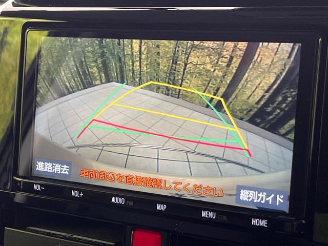 TOYOTA ROOMY 2021 Image 31