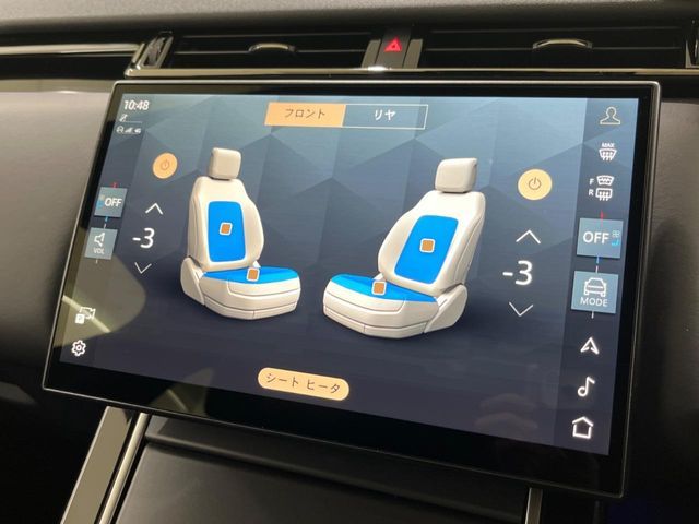 ROVER RANGE  VE 2024 Image 31