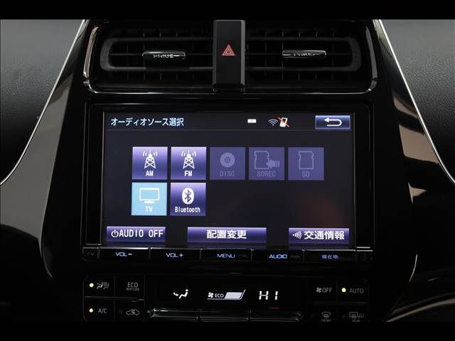 TOYOTA PRIUS 2017 Image 31