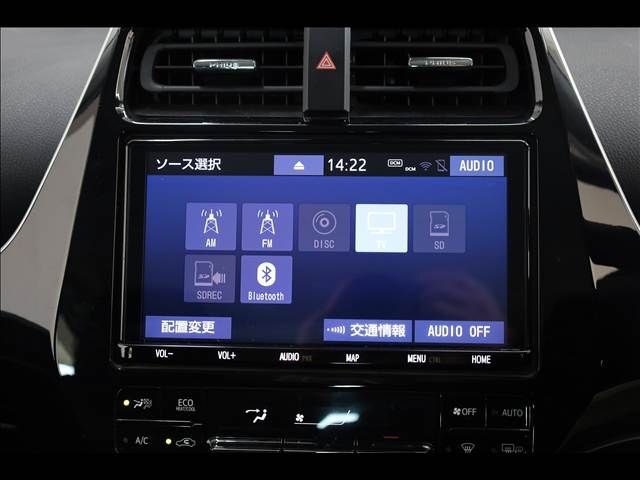 TOYOTA PRIUS PHV 2020 Image 31