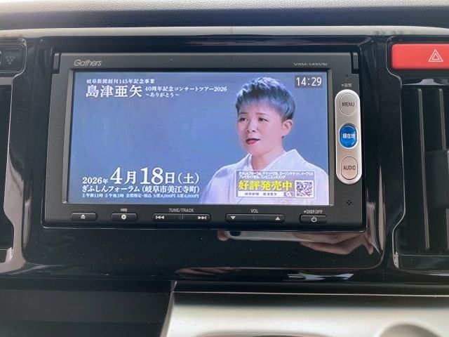 HONDA N-WGN CUSTOM 2014 Image 31