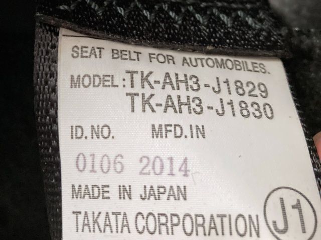 HONDA N-WGN CUSTOM 2014 Image 31