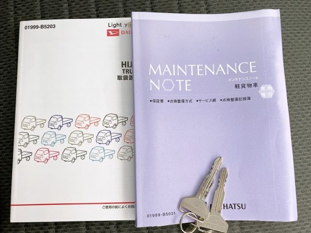 DAIHATSU HIJET TRUCK 4WD 2019 Image 31