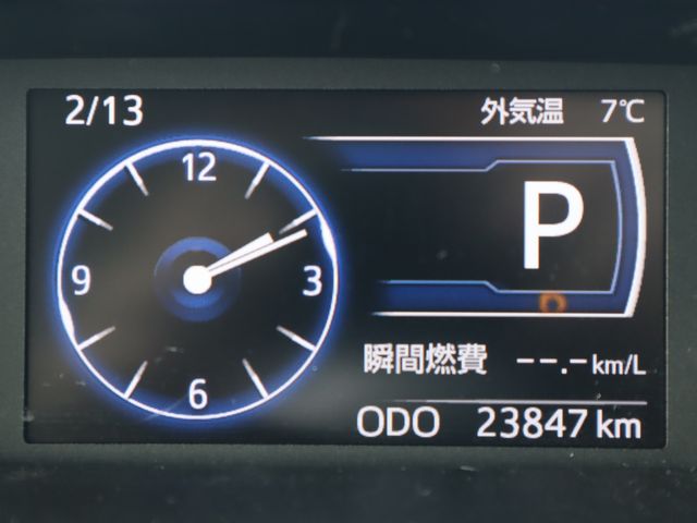 DAIHATSU THOR 2023 Image 31