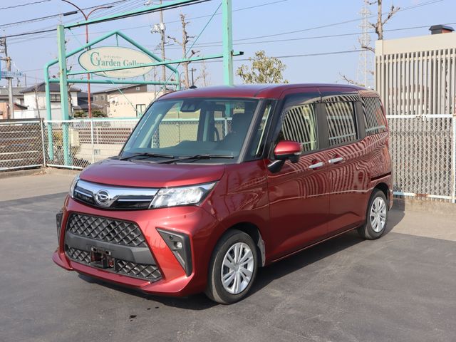 DAIHATSU THOR 2023 Image 31