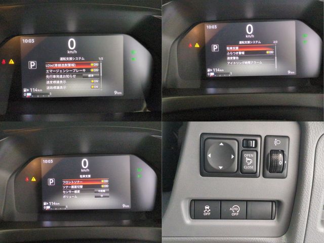 NISSAN NV200 VANETTE VAN 2026 Image 31