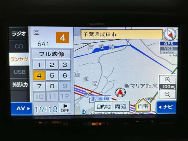 SUZUKI EVERY VAN 2018 Image 31