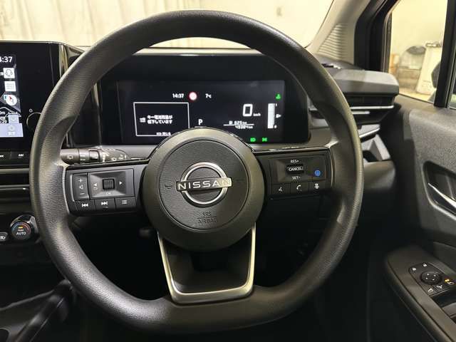 NISSAN NOTE 2023 Image 31