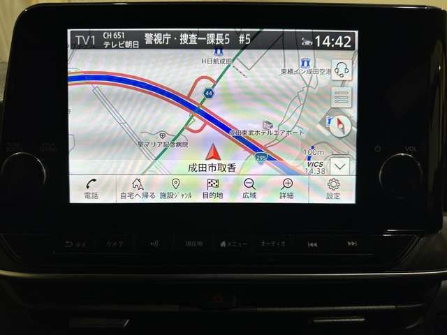 NISSAN NOTE 2023 Image 31