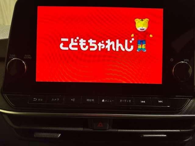 NISSAN NOTE 2023 Image 31