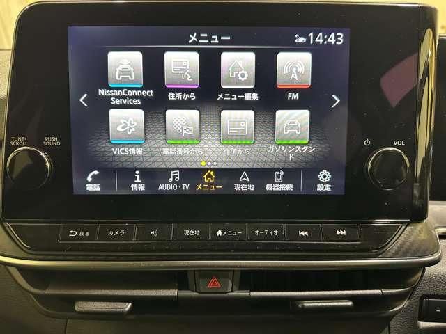 NISSAN NOTE 2023 Image 31