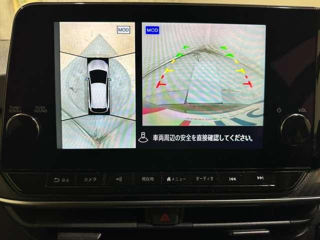 NISSAN NOTE 2023 Image 31