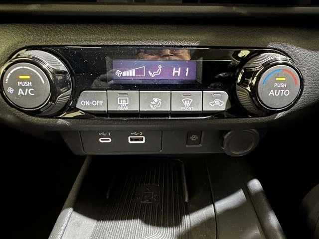 NISSAN NOTE 2023 Image 31