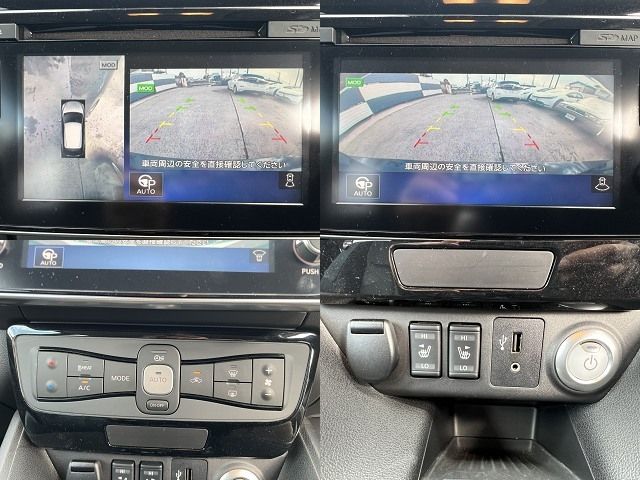 NISSAN LEAF 2018 Image 31