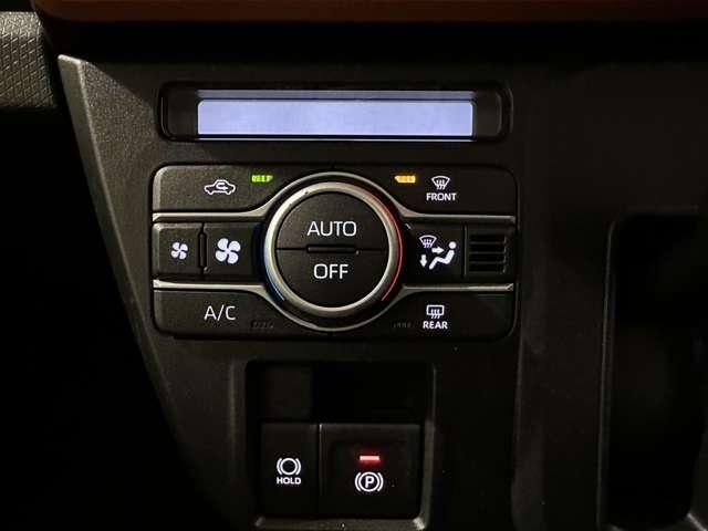 DAIHATSU TANTO 2024 Image 31