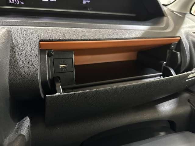 DAIHATSU TANTO 2024 Image 31