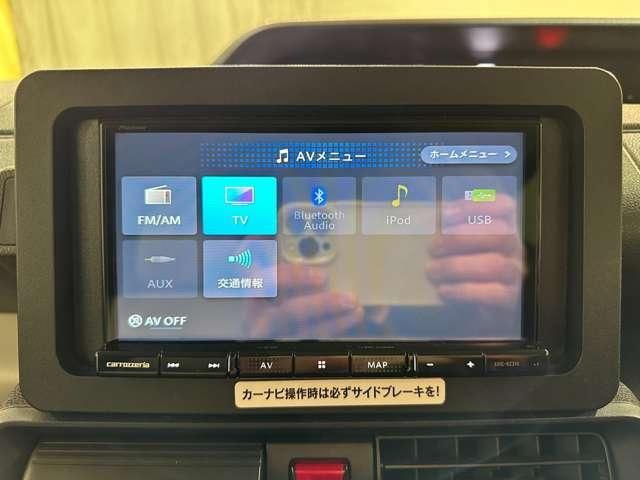 DAIHATSU TANTO 2024 Image 31